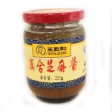 Паста кунжутная 225 г